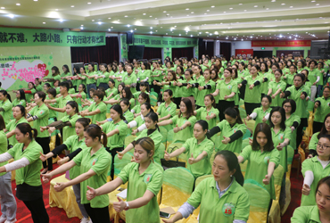 美麗學堂 美麗學堂